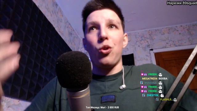 МАЗЕЛЛОВ ПОКАЗАЛ СВОЮ ПОПКУ смотреть онлайн