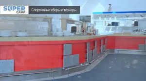 Центр спортивной подготовки "Кратово" | Московская область