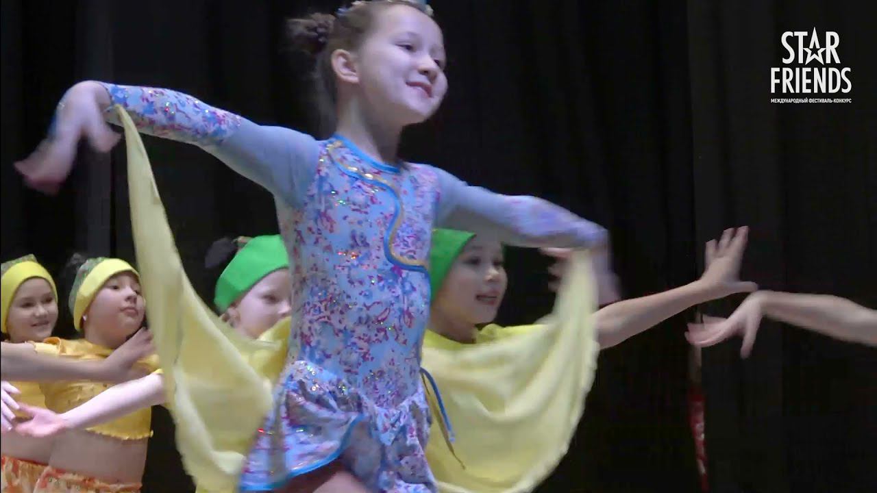 Лето. Мы шагаем в лес. Реверанс. Star Friends 2021 смотреть онлайн