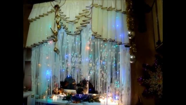 С НОВЫМ ГОДОМ!