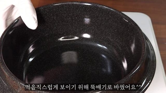 [청국장찌개] 냄새 없이 구수한 맛. 고온에도 살아있는 고초균 (바실러스균). 건강을 위해 자주 드세요.???. 맛있게 끓이는 법 알려드려요. смотреть онлайн