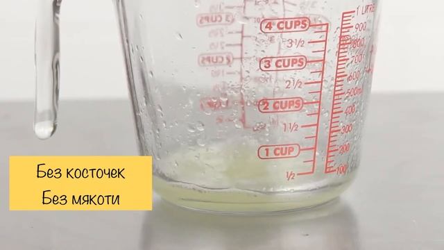 Сквизер соковыжималка для лимона, Winco LS-9Y смотреть онлайн