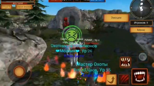 симулятор волка эволюция ПВП в поле боя 5 на 5