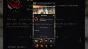 the ants underground kingdom оранжевый колючий муравей прокачка до определенного момента.