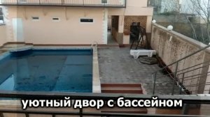 Аренда,с дается гостевой номер Радиогорка +79780803474