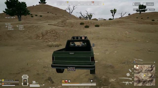 🔴Катаю в PUBG LITE🔴