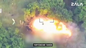 Срочно!Поражение Русским дроном-камикадзе "Ланцет"украинской и натовской военной техники в зоне СВО!