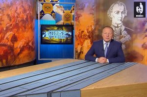 Служу Отчизне 26.11.2016