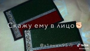 Песня | Чеченцы были, Чеченцы будут, Чеченцы есть??