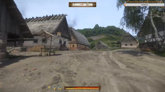 Kingdom Come: Deliverance Прохождение #12 Занятия в Ратае (Часть 2)