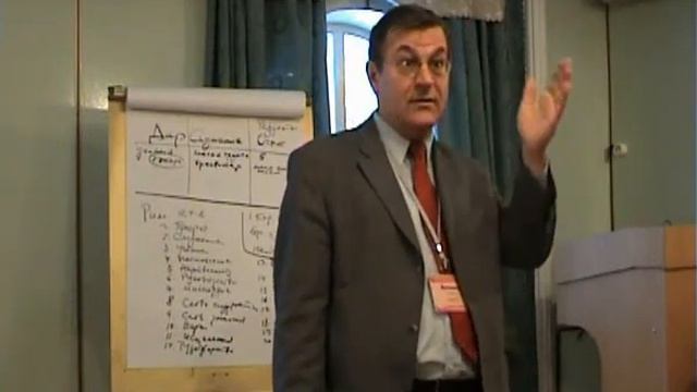 Иоганнес Раймер, Определение своего дара, Дары Духа, 4 из 26. смотреть онлайн