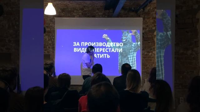 "Кто такой "Креативный директор" и что нужно рынку."