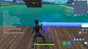 Как сделать карту для БилдФайта - RazorX'a в Фортнайт