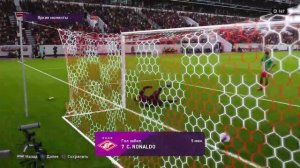 eFootball PES 2020