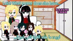 ||spy x family react to anya as sakura||no part||gacha club||In Arabic and English ||•♡♕