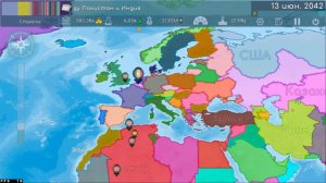 БЕЛЬГИЯ ЗАХВАТИЛА МИР 🌏 Dummynation game