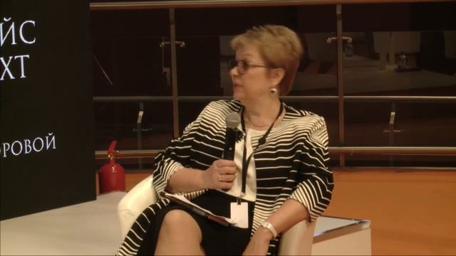 «Человек в животном, постмарксизм, пастиш и другие тексты» смотреть онлайн