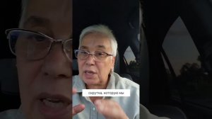 СЛАБОСТЬ В НОГАХ, КАК УКРЕПИТЬ МЫШЦЫ❓