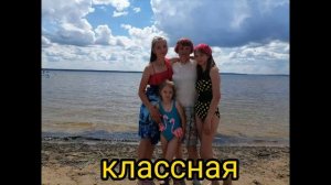 поздравление с днём рождения маме и бабушке