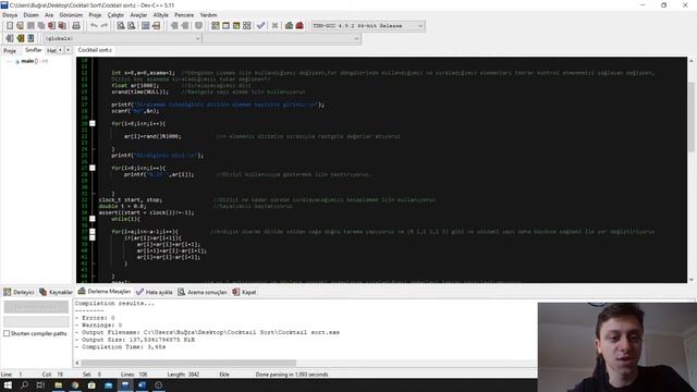 Cocktail Sort Algorithm