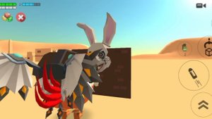 АН ТСВАЙН ФИФТИ ФИФТИ