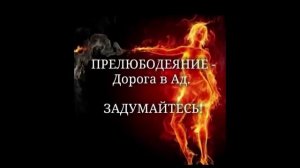 Чем Иисус Христос так не понравился народу
