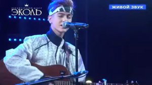 Иван Кургалин - "Слишком влюблен"