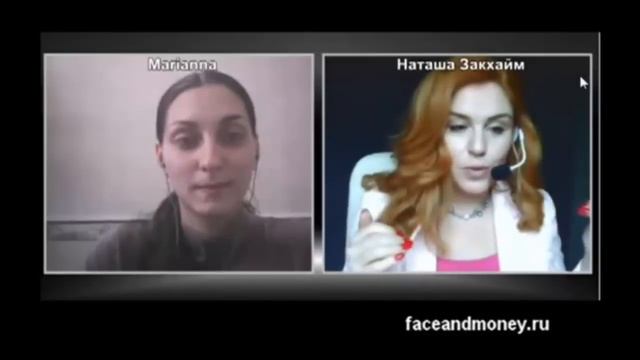 Интервью Наташи Закхайм. Стоит ли Работать на Босса?