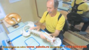 Массаж - обучение.Авторская методика Валентина Забелы