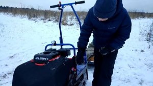 Мотобуксировщик Юкон