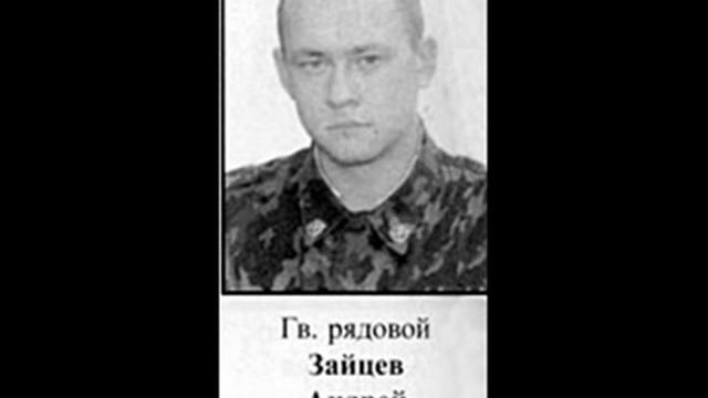 ШЕСТАЯ РОТА