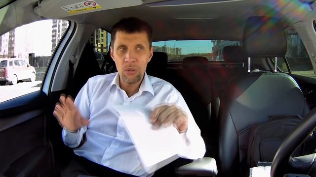 Когда налоговая придет к таксистам? / Меня вызвали в налоговую и выписали постановление о...... смотреть онлайн