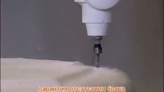 Завод Ravak смотреть онлайн