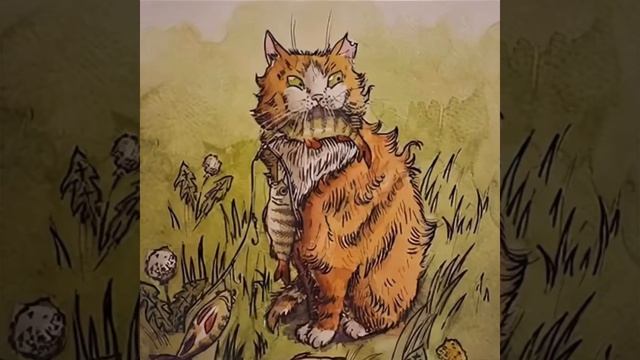 Чтение рассказа К. Паустовского «Кот-ворюга» смотреть онлайн