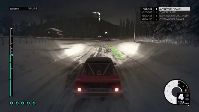 dirt 3 кубок про