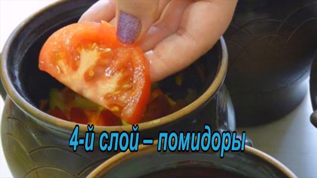 Жаркое из свинины в горшочках