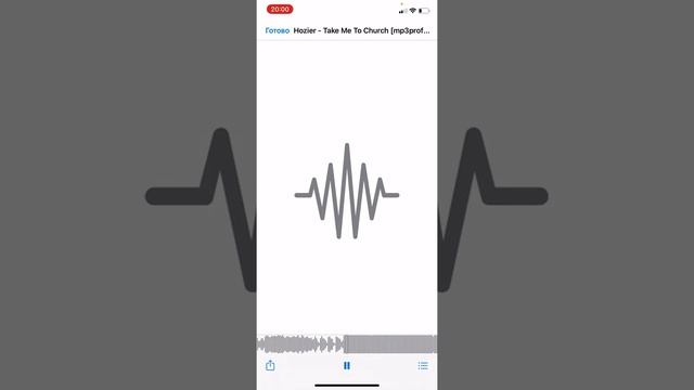 Как слушать музыку без интернета на айфоне ? смотреть онлайн