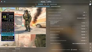 Counter-Strike 2 / RX 570 / Xeon E5-2640 v3 / FPS TEST / CS2