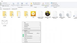 Настройки Cyberpunk 2077 для слабого ПК или как увеличить FPS в игре