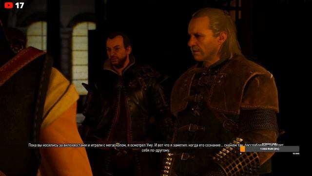 ? ВЕДЬМАК 3: ДИКАЯ ОХОТА ➤ ИЩЕМ БАРДЕЛЬ НА СКЕЛИГЕ ➤ МАКСИМАЛЬНАЯ СЛОЖНОСТЬ ! смотреть онлайн