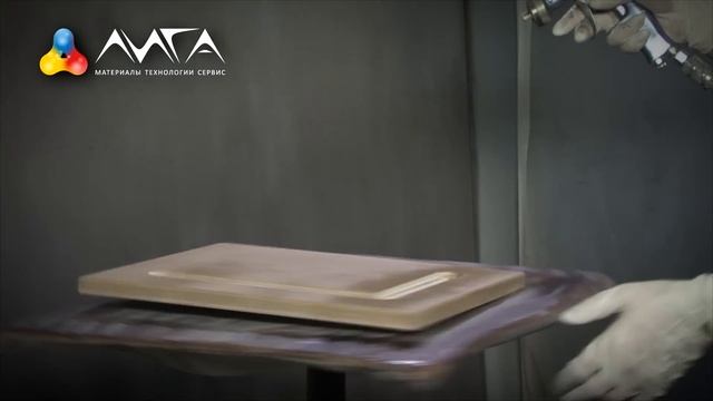 18. Покраска МДФ. Как наносить грунт-изолятор на МДФ (2 из 7) смотреть онлайн