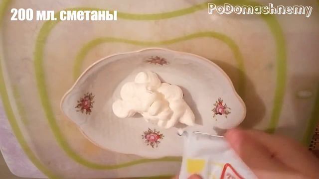 Простой и вкусный торт на ряженке. смотреть онлайн