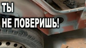Вы не поверите НАНОСИМ прям на ржавчину кистью