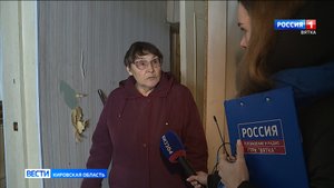 Погорельцы дома на Октябрьском проспекте ждут экспертизу, которая установит причиненный ущерб