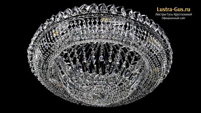 Хрустальная люстра «Кольцо Классика» - Гусь-Хрустальный завод