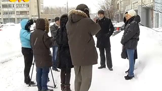 Снега в Кирове смотреть онлайн