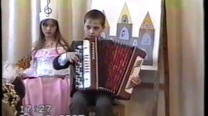 Посвящение в первоклассники в детской школе искусств.  24. 03. 2005 г.