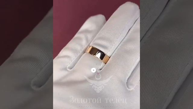 Гид по классическим обручальным кольцам. 