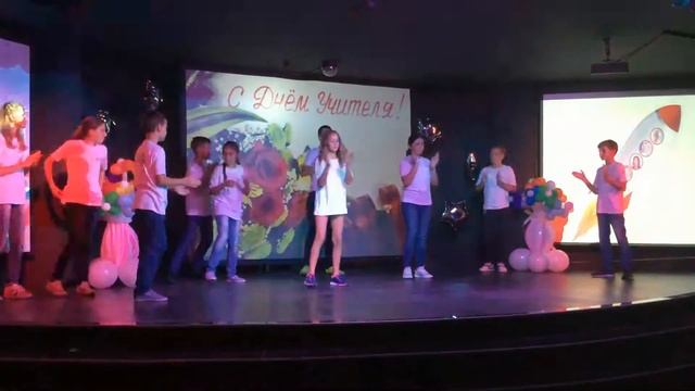 Международная Русская Школа в Анталии. День Учителя 5 октября 2016 года смотреть онлайн