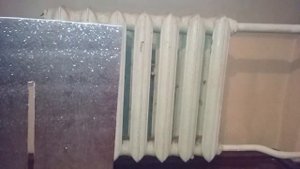 Если батареи плохо греют! Что делать?!